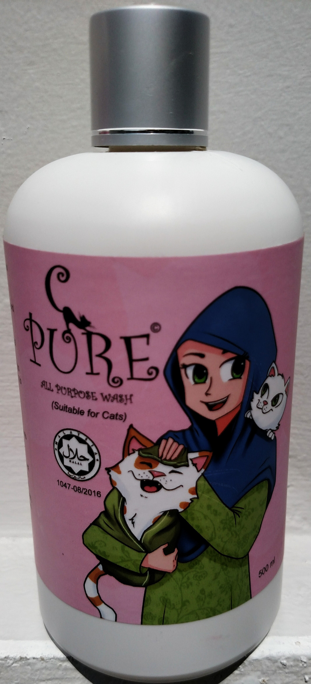 PURE C Halal Cat Shampoo